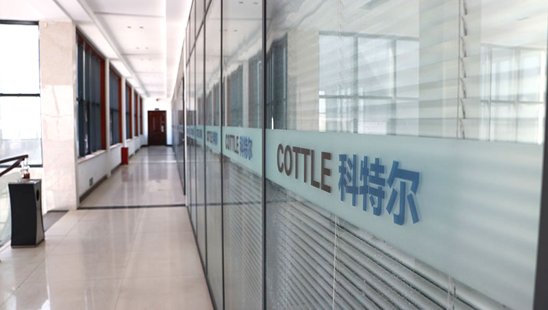 企業(yè)容貌